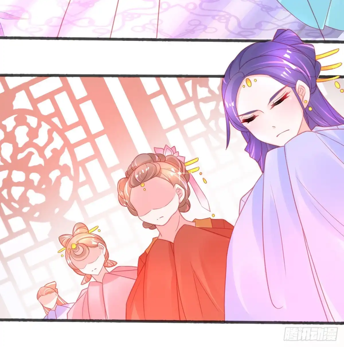 本王妃神藤在手 第75话 朝云学院的贵客 第27页