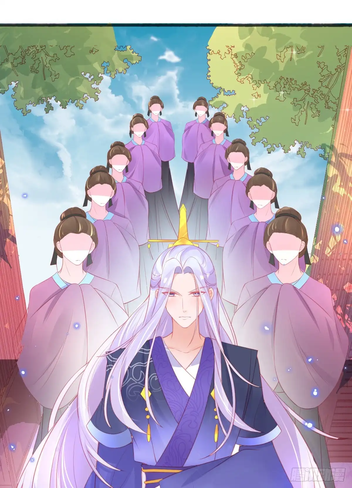 本王妃神藤在手 第75话 朝云学院的贵客 第32页