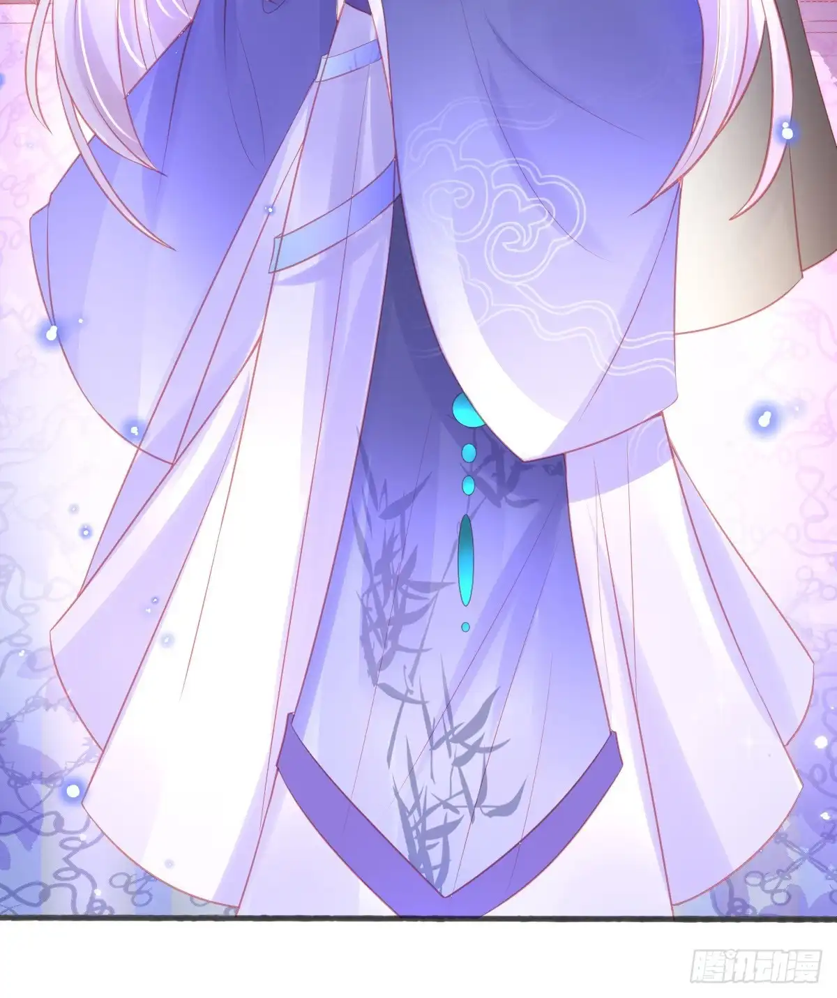 本王妃神藤在手 第75话 朝云学院的贵客 第33页