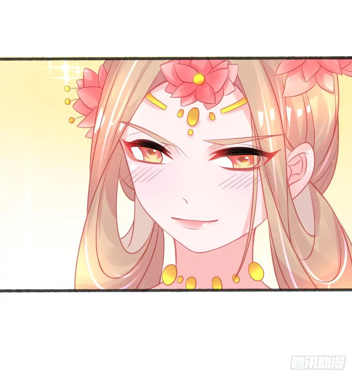 本王妃神藤在手 第76话 岂止认识的关系！ 第10页