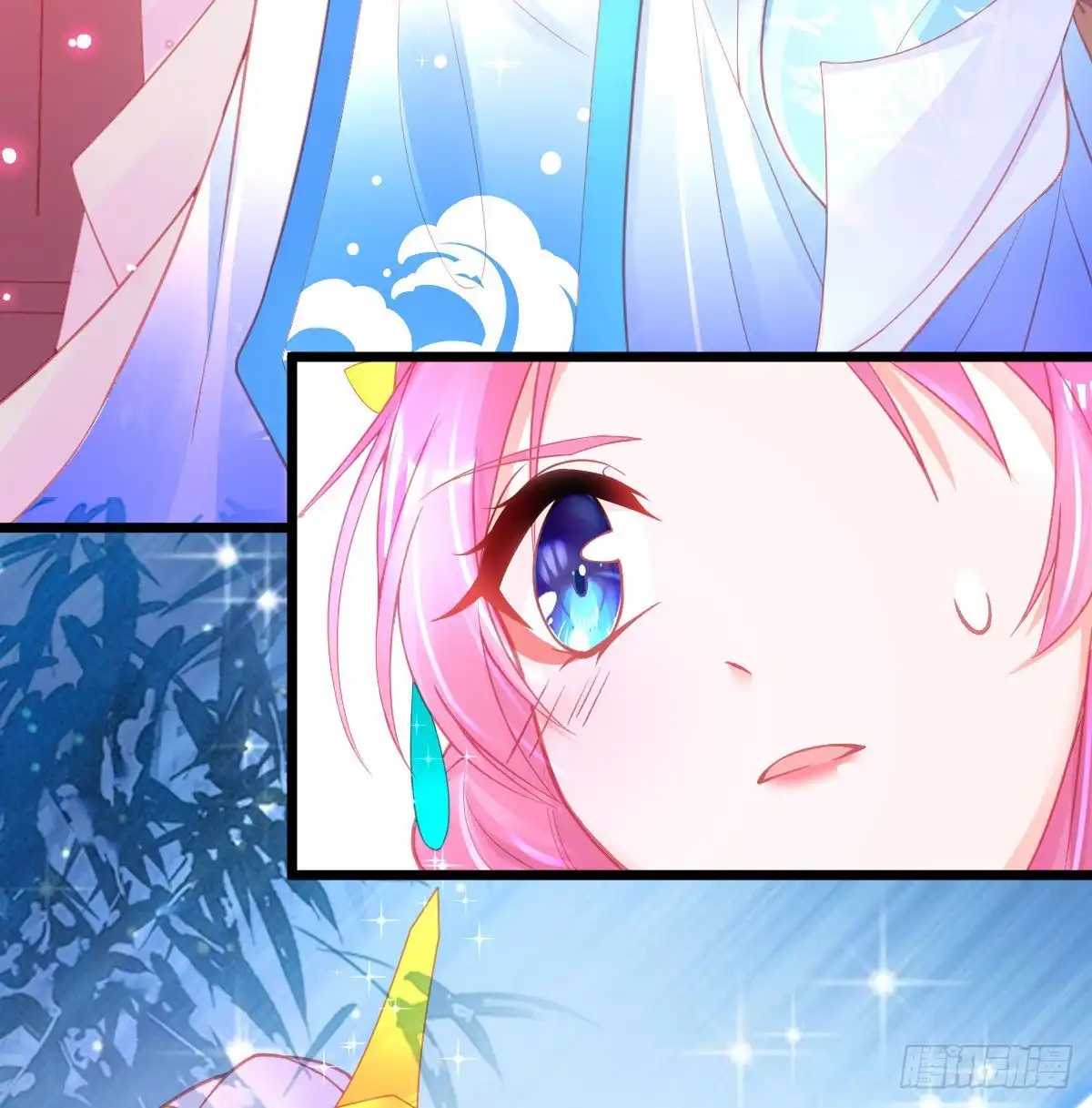 本王妃神藤在手 第77话 服侍宣寂流用膳 第37页