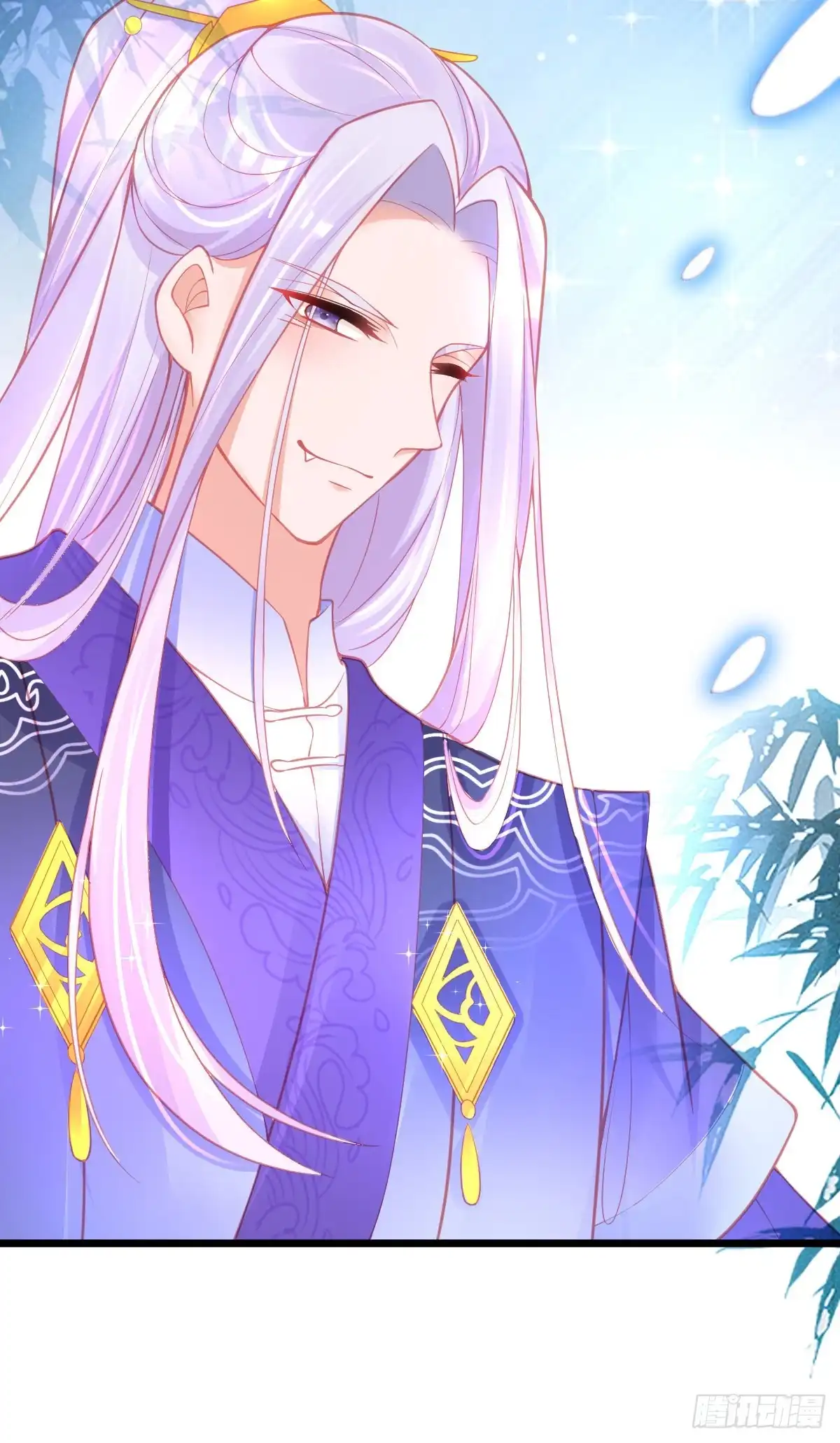 本王妃神藤在手 第77话 服侍宣寂流用膳 第38页