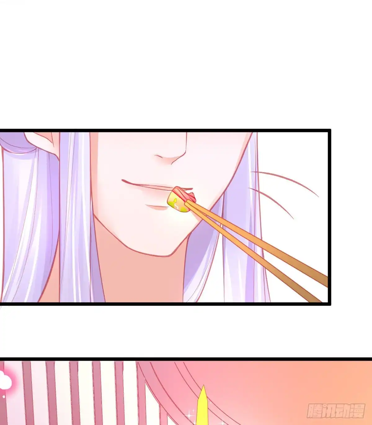 本王妃神藤在手 第77话 服侍宣寂流用膳 第31页