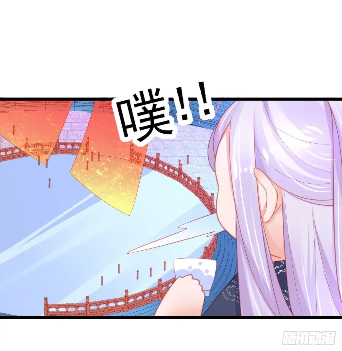 本王妃神藤在手 第85话 超强记忆术 第26页