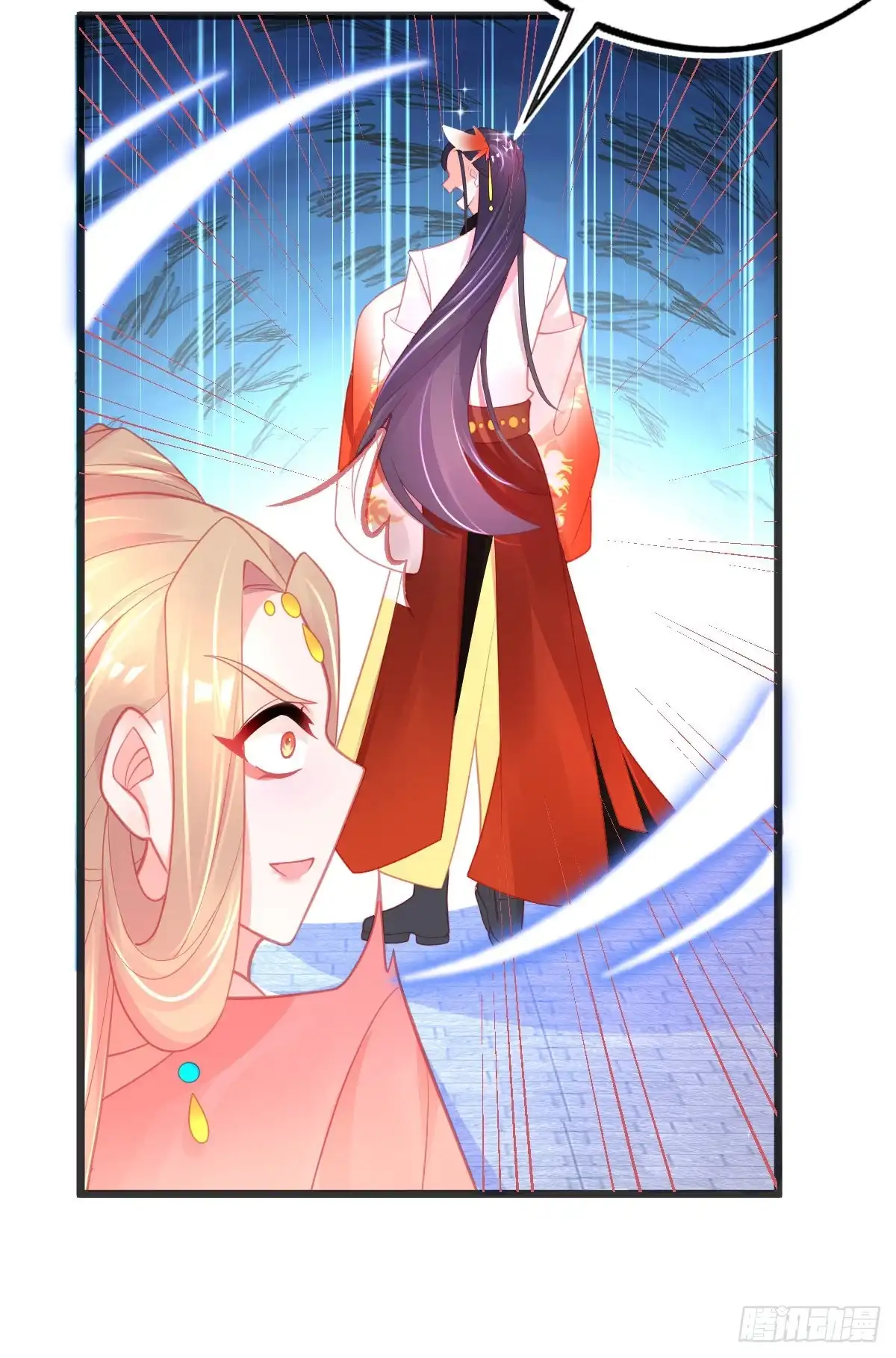 本王妃神藤在手 第86话 槽糕，被识破了！ 第36页