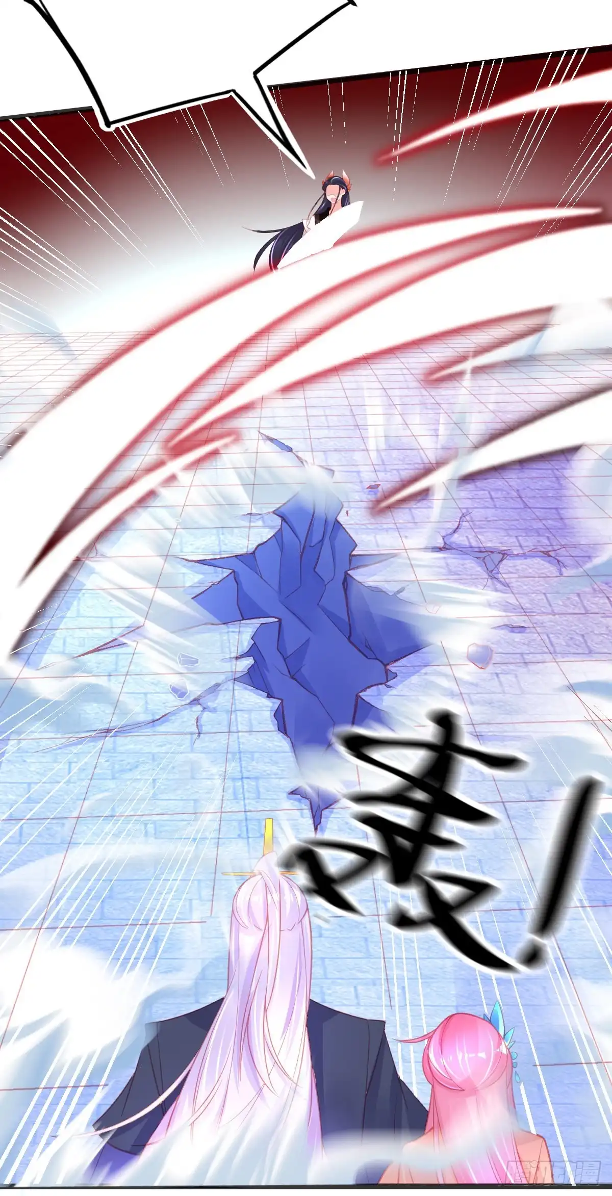 本王妃神藤在手 第86话 槽糕，被识破了！ 第33页