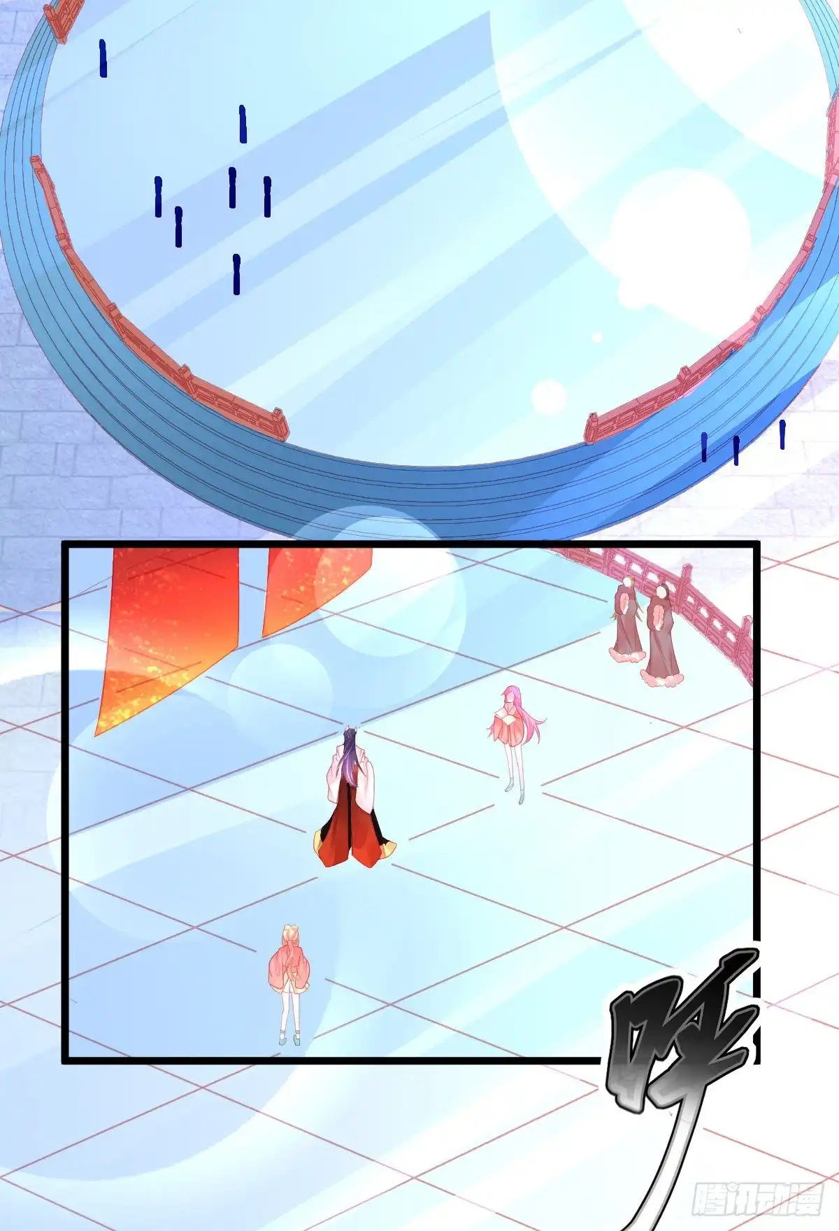 本王妃神藤在手 第86话 槽糕，被识破了！ 第4页