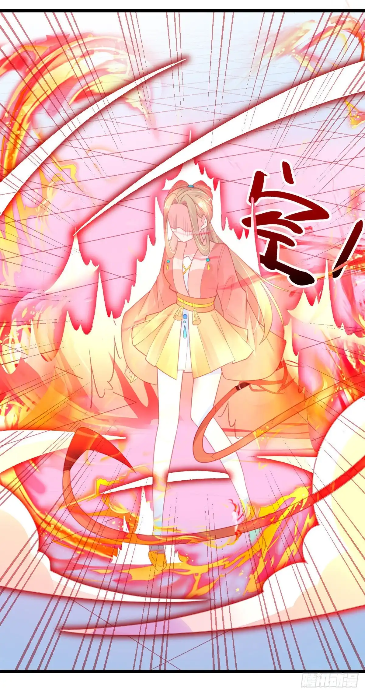 本王妃神藤在手 第89话 叶言PK叶玲珑 第39页