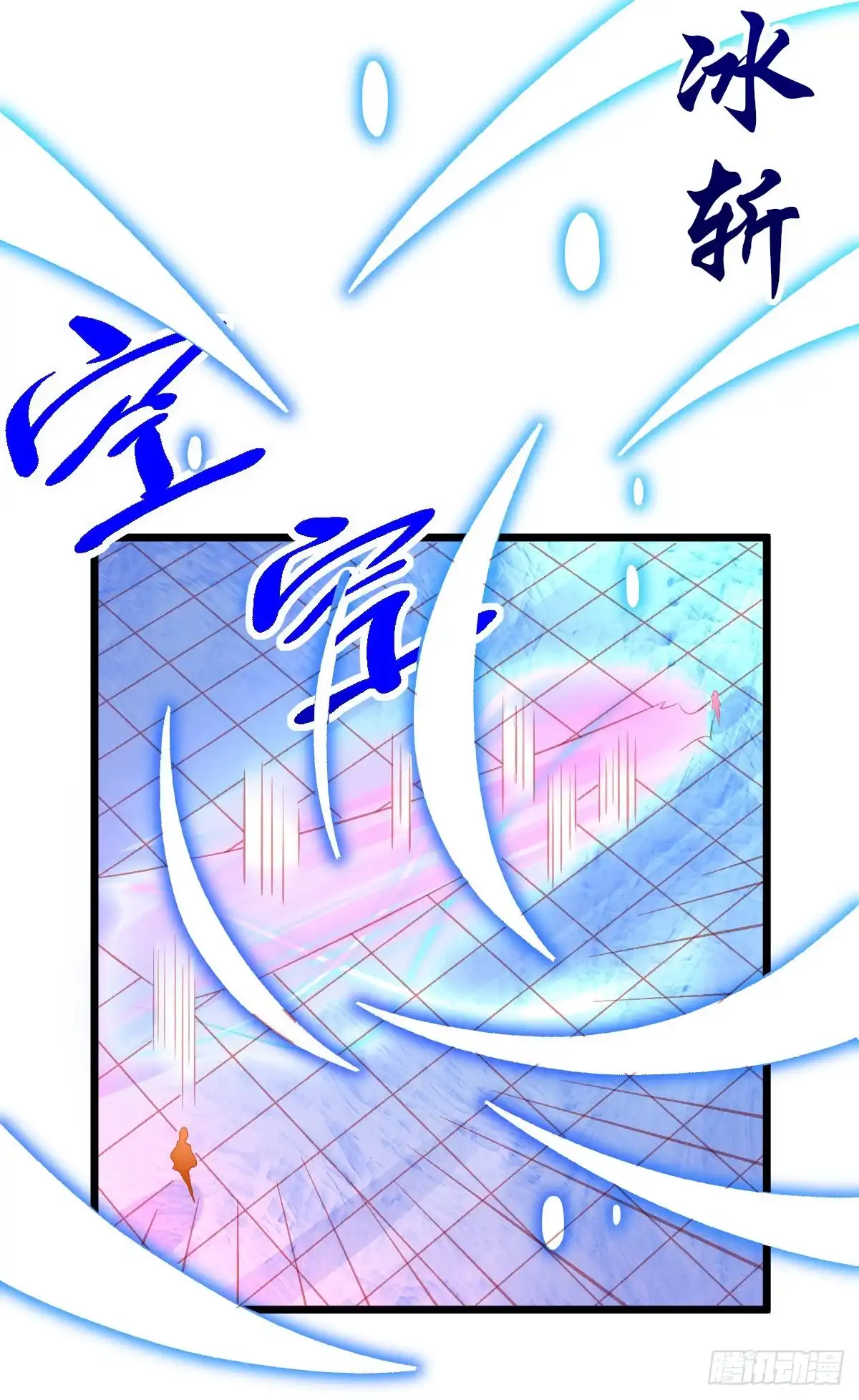 本王妃神藤在手 第89话 叶言PK叶玲珑 第35页