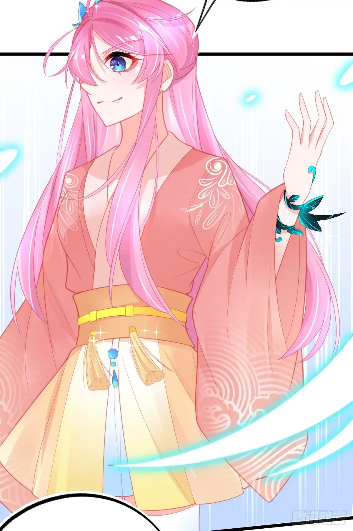 本王妃神藤在手 第89话 叶言PK叶玲珑 第25页
