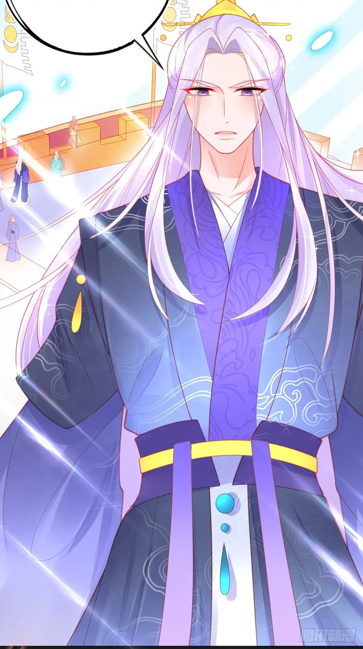 本王妃神藤在手 第91话 出发！朝云学院 第31页