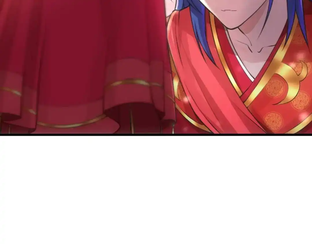 《本婿修的是贱道》第8话 春宵一刻值千金 第131页