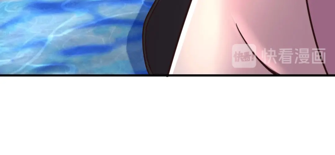 《本婿修的是贱道》第96话 与为夫一起修炼功法 第44页