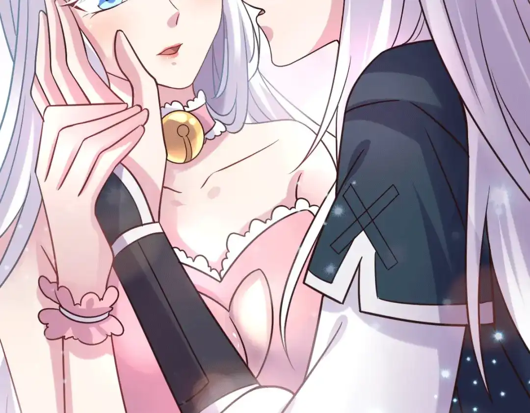 《本婿修的是贱道》第96话 与为夫一起修炼功法 第51页