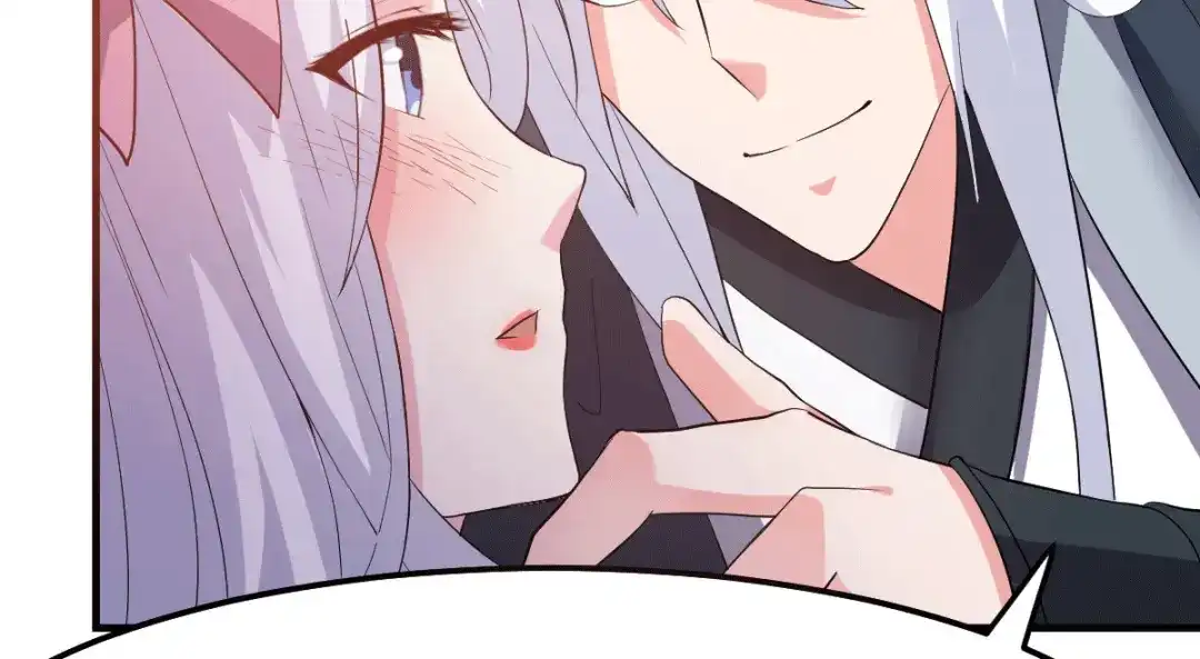 《本婿修的是贱道》第96话 与为夫一起修炼功法 第74页