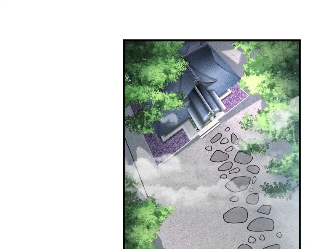 《本婿修的是贱道》第96话 与为夫一起修炼功法 第5页