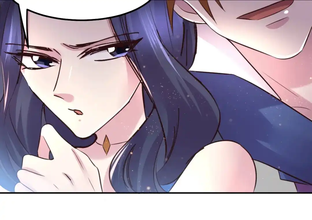 《本婿修的是贱道》第98话 枭首示众 第102页