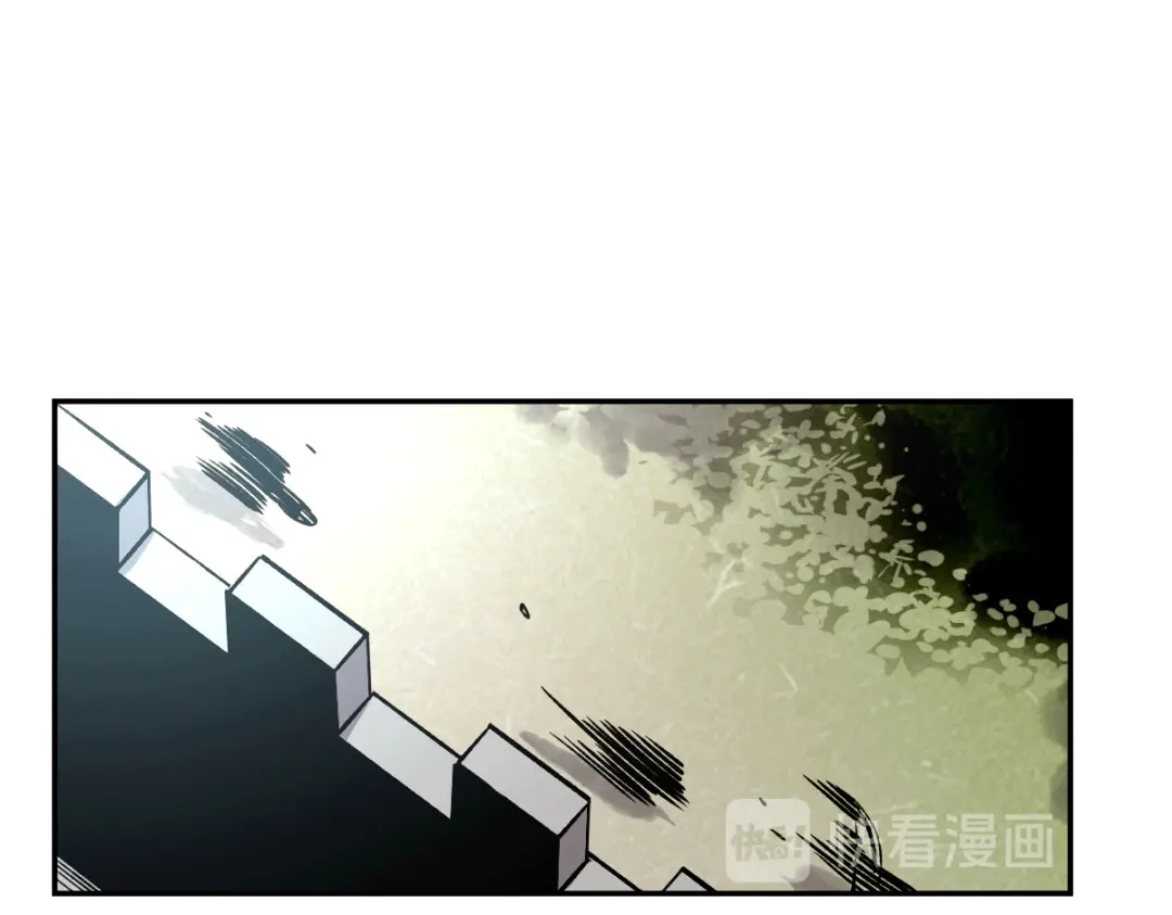 《本婿修的是贱道》第100话 天地大势 第103页