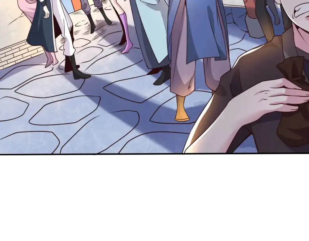 《本婿修的是贱道》第100话 天地大势 第82页