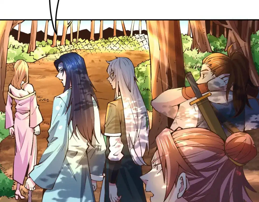 《本婿修的是贱道》第101话 暗杀 第8页