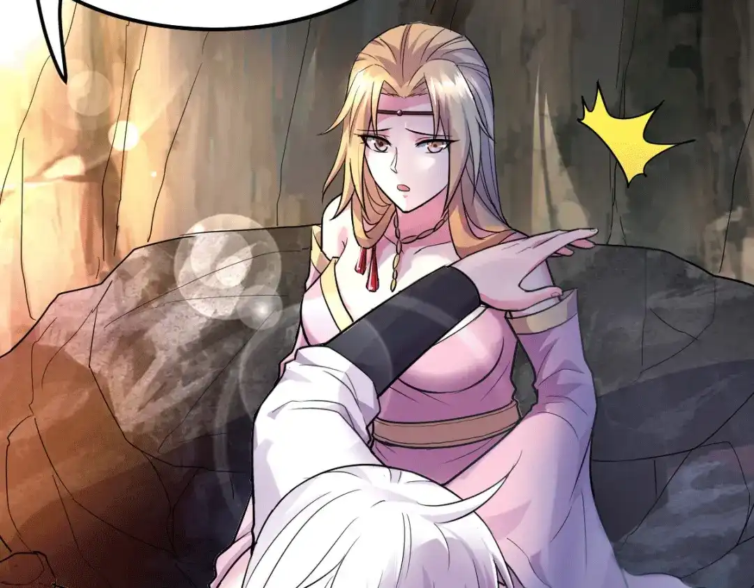 《本婿修的是贱道》第103话 他已经不能射了 第55页