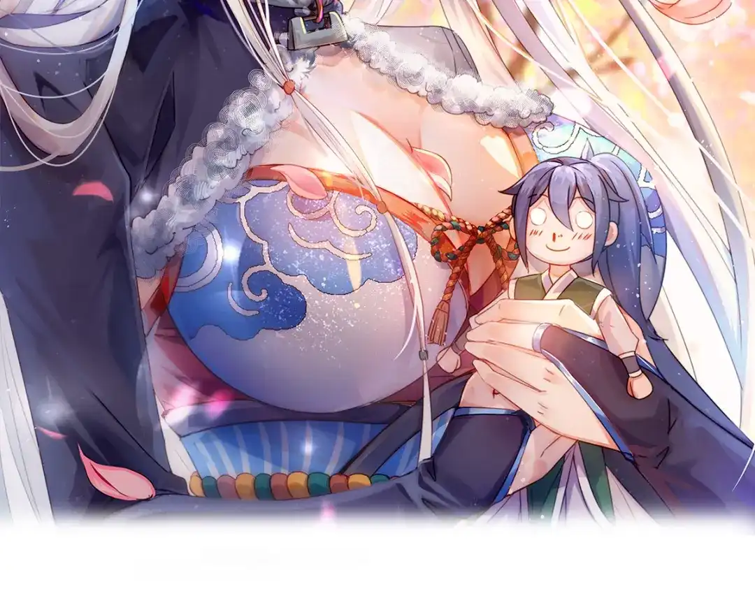 《本婿修的是贱道》第103话 他已经不能射了 第2页