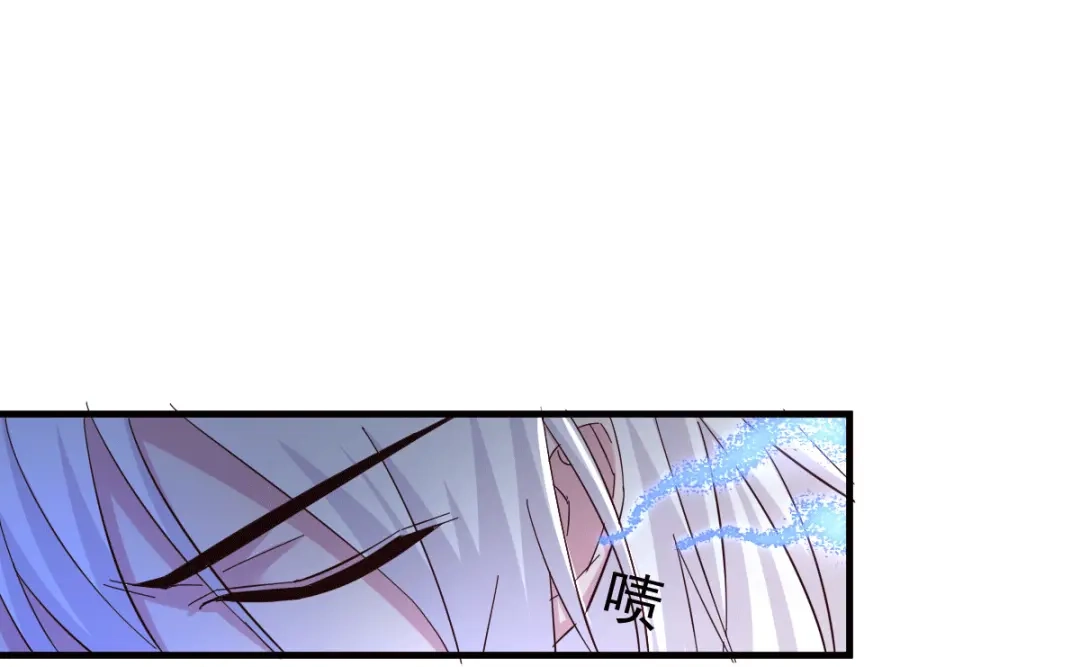 《本婿修的是贱道》第104话 大夏女帝 第59页