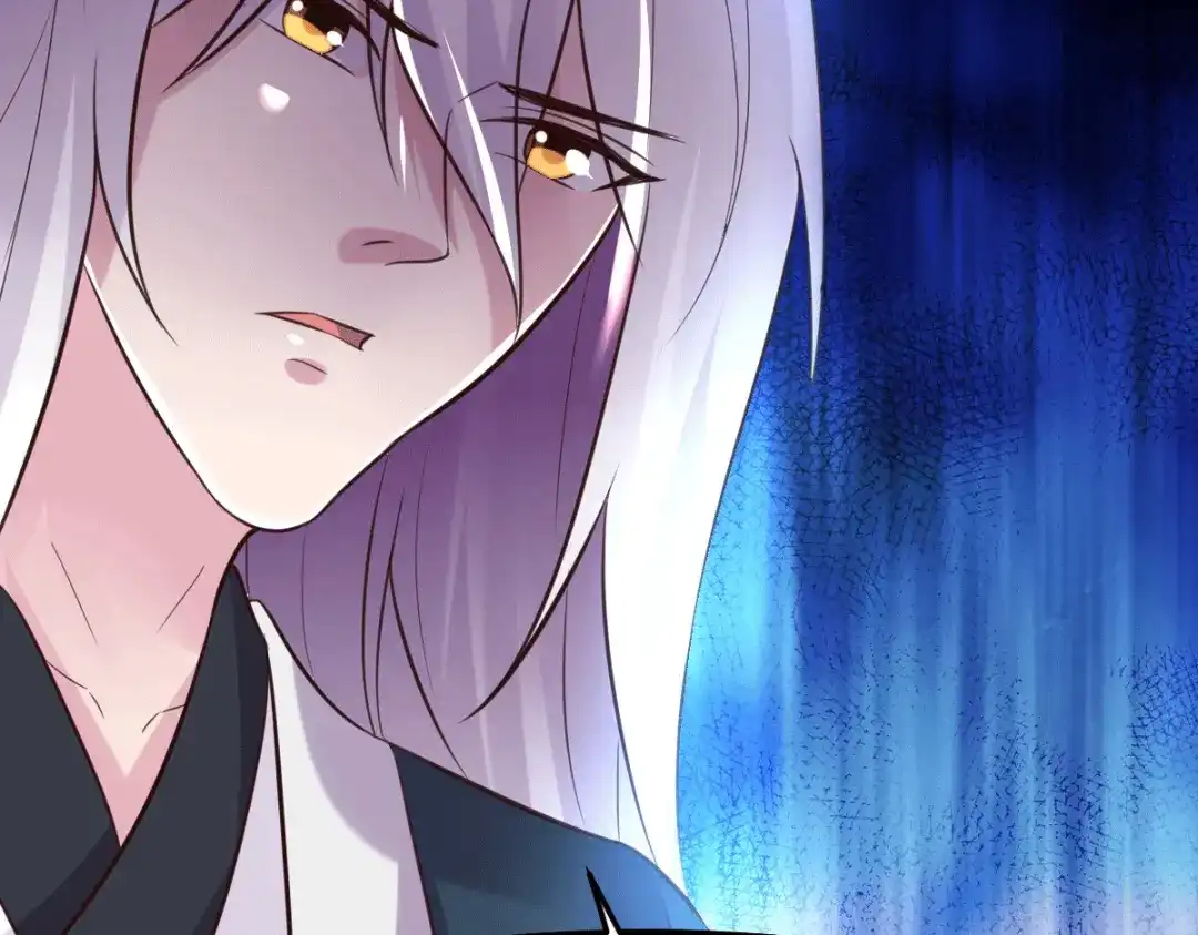 《本婿修的是贱道》第104话 大夏女帝 第83页