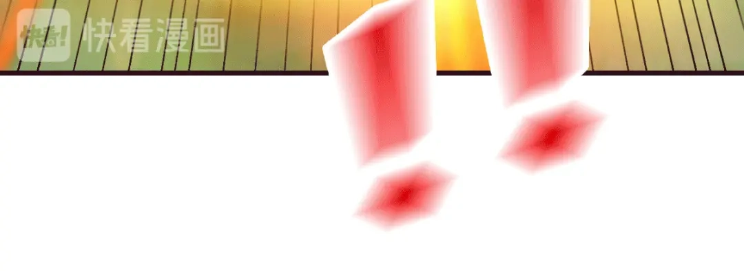 《本婿修的是贱道》第104话 大夏女帝 第28页