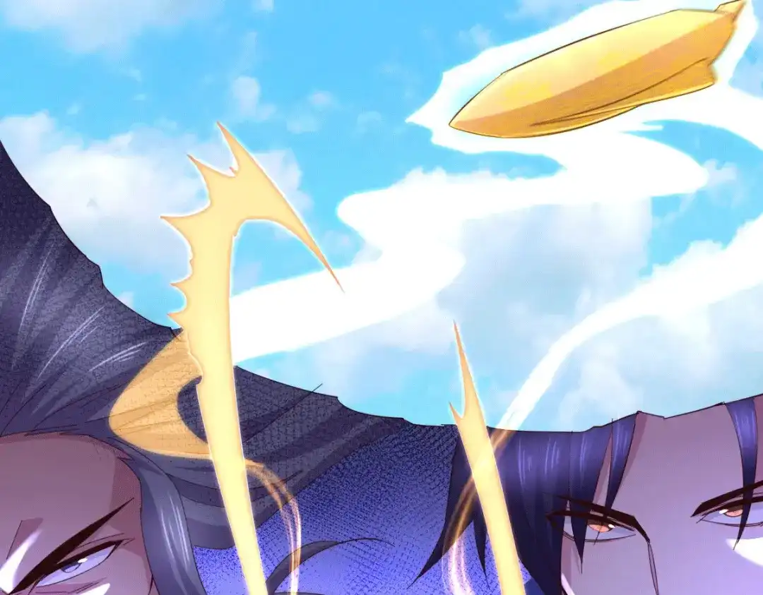 《本婿修的是贱道》第105话 守住了秘密…… 第53页