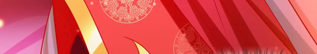 《本婿修的是贱道》第9话 粉色回忆 第39页