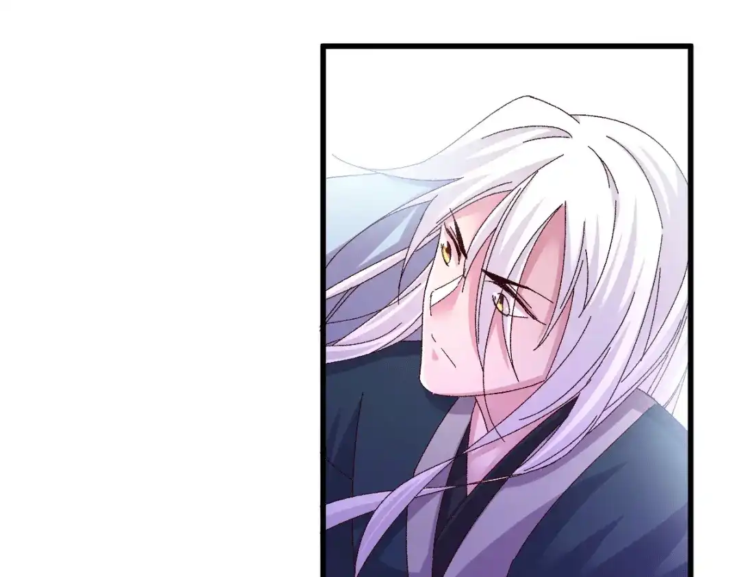 《本婿修的是贱道》第106话 死里逃生又遇难 第26页