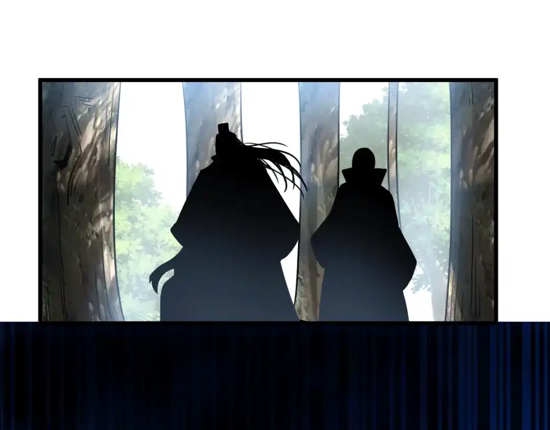 《本婿修的是贱道》第106话 死里逃生又遇难 第58页