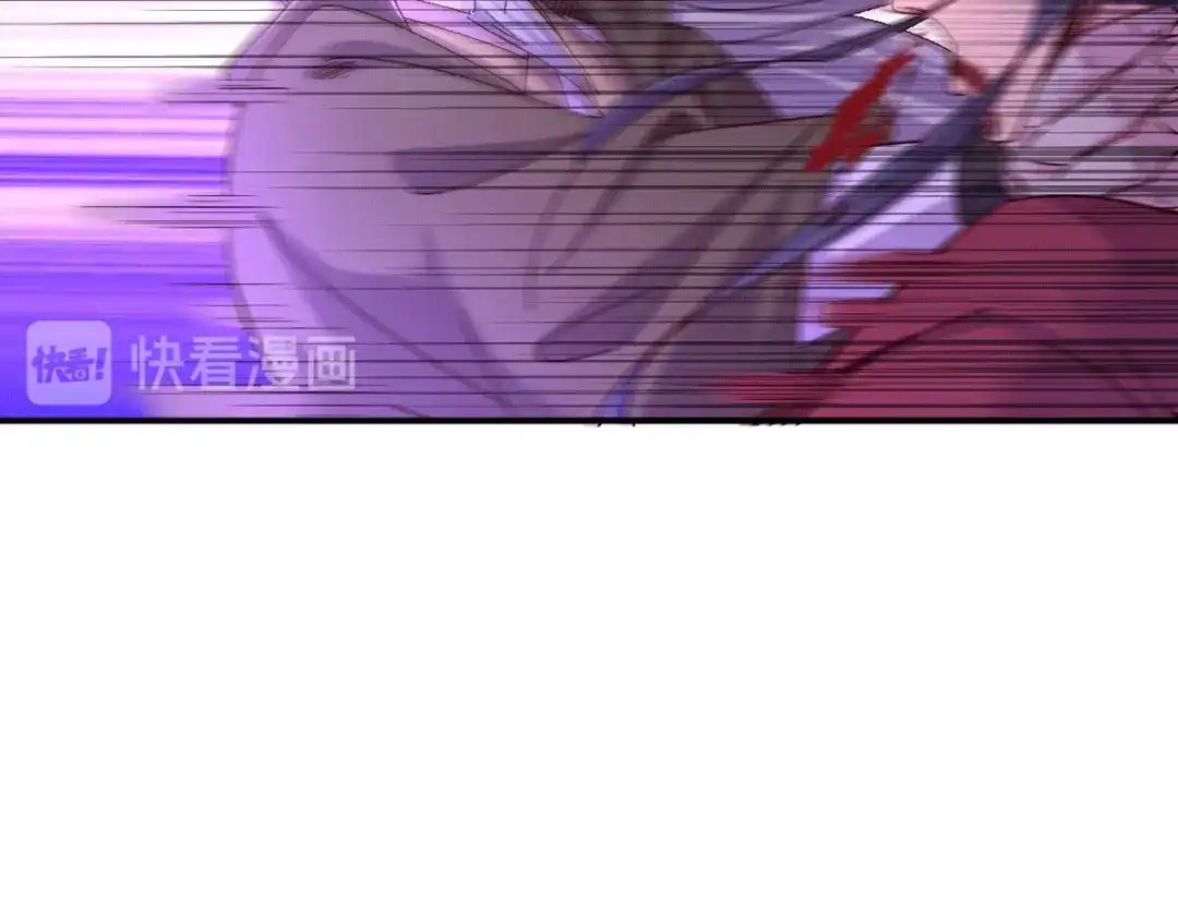 《本婿修的是贱道》第106话 死里逃生又遇难 第18页