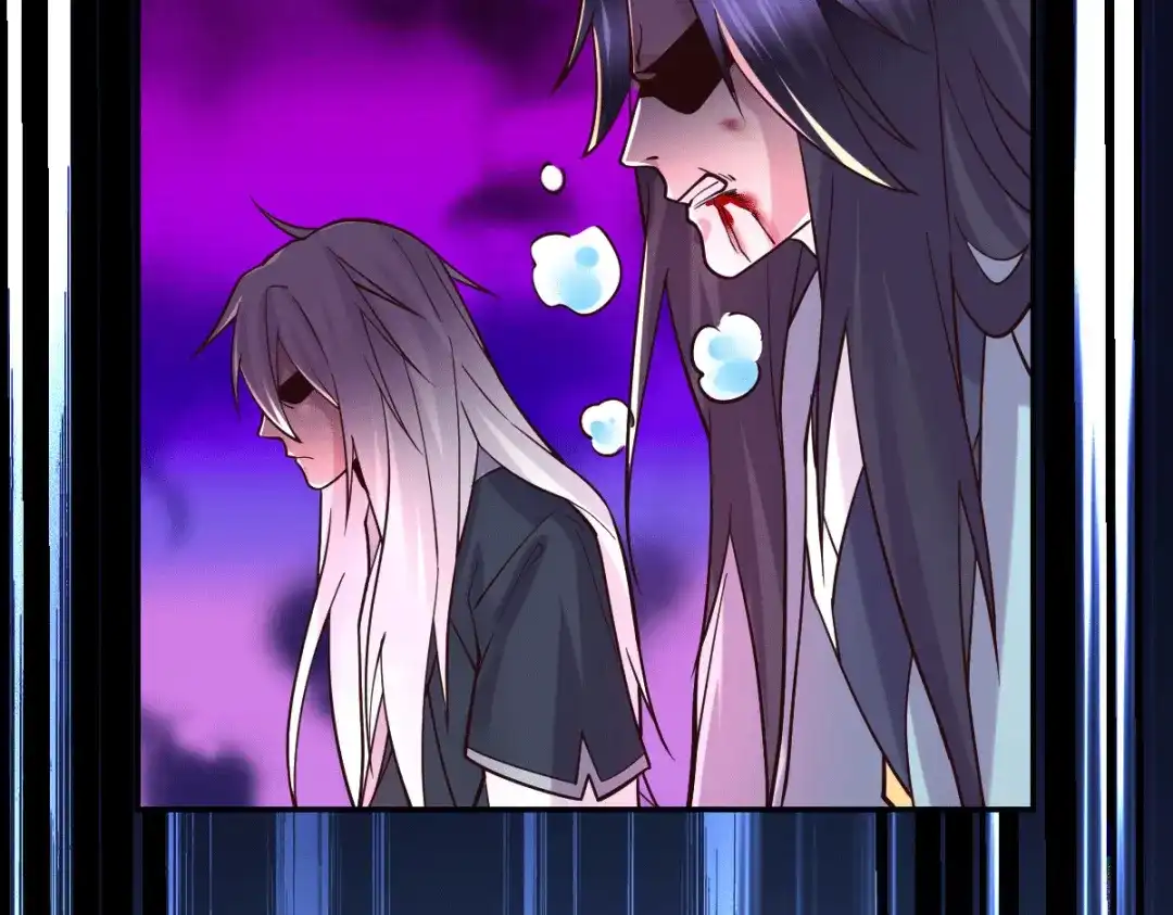 《本婿修的是贱道》第106话 死里逃生又遇难 第109页