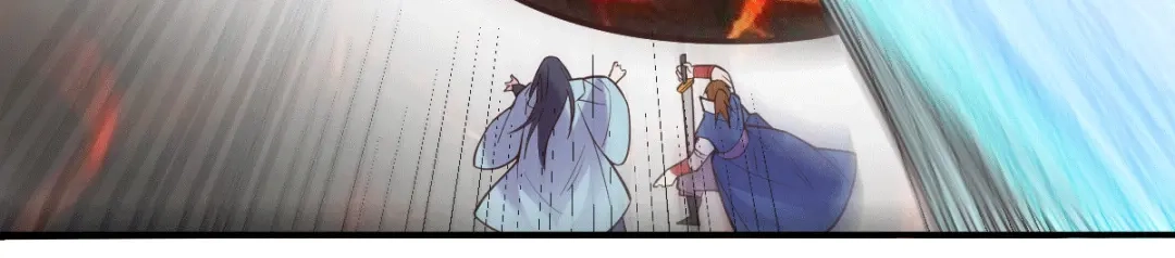 《本婿修的是贱道》第108话 我有老婆帮我！ 第53页