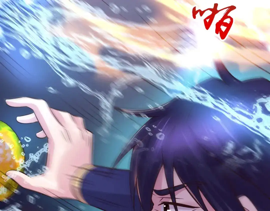 《本婿修的是贱道》第108话 我有老婆帮我！ 第17页