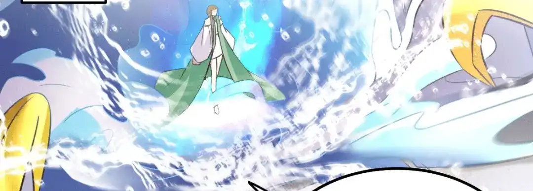 《本婿修的是贱道》第110话 回到血刃联盟 第30页