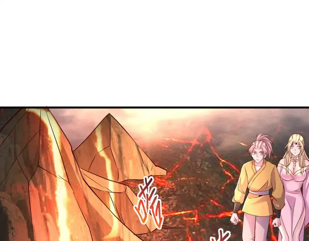 《本婿修的是贱道》第110话 回到血刃联盟 第4页