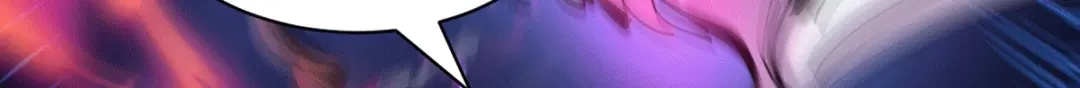 《本婿修的是贱道》第111话 我只要他平安 第9页