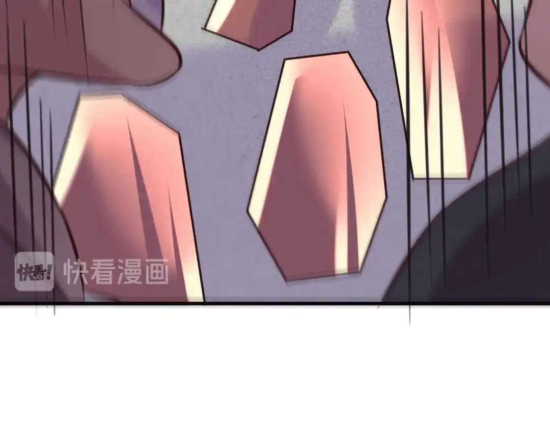 《本婿修的是贱道》第114话 帮我个忙我就告诉你 第103页