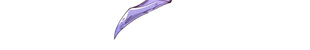 《本婿修的是贱道》第115话 计谋生效了? 第25页