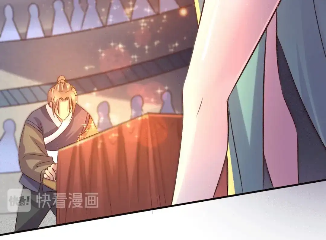 《本婿修的是贱道》第117话 自己买自己的东西？ 第8页