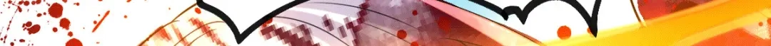《本婿修的是贱道》第120话 她寻龙是为了我！ 第121页