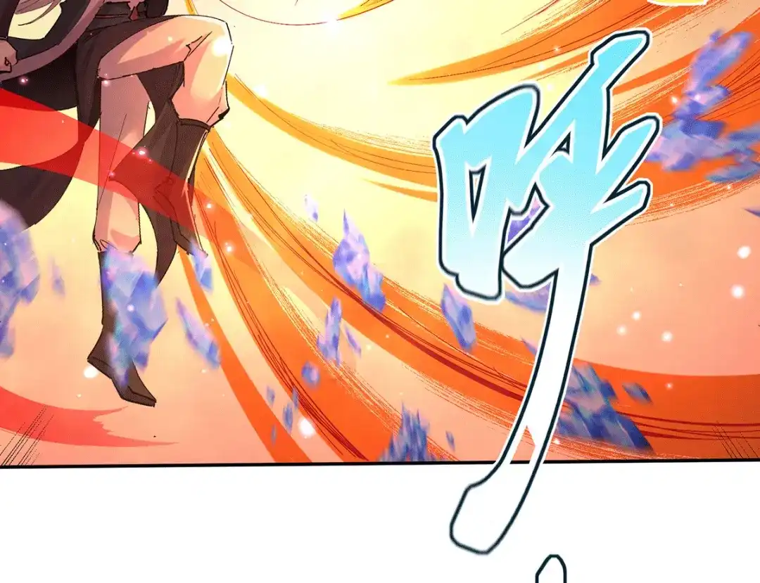 《本婿修的是贱道》第121话 重塑晋级！ 第79页