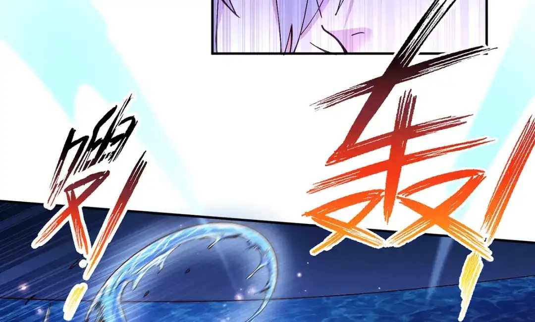 《本婿修的是贱道》第121话 重塑晋级！ 第58页