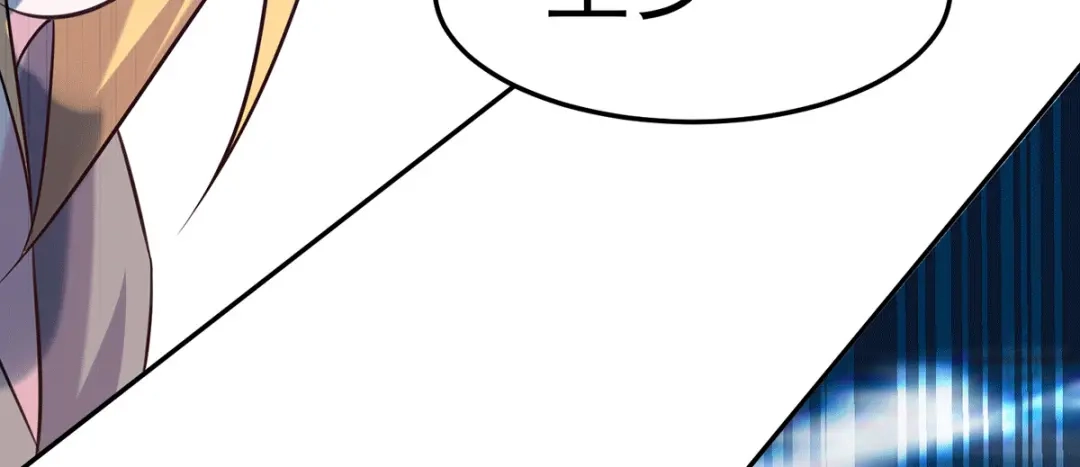 《本婿修的是贱道》第121话 重塑晋级！ 第31页
