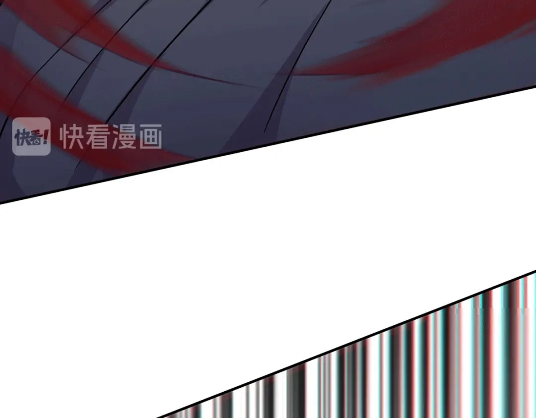 《本婿修的是贱道》第121话 重塑晋级！ 第124页
