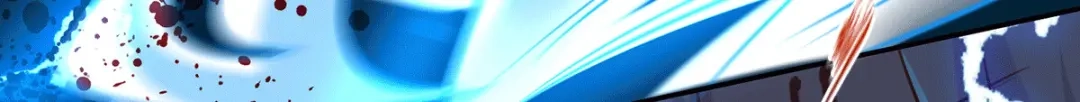 《本婿修的是贱道》第121话 重塑晋级！ 第41页