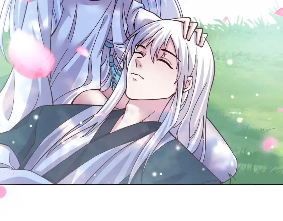 《本婿修的是贱道》第123话 偷亲被抓包 第7页